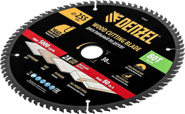 Пильный диск Denzel 733637