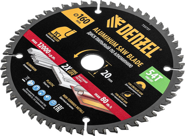 Пильный диск Denzel 733737