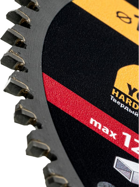 Пильный диск Denzel 733737