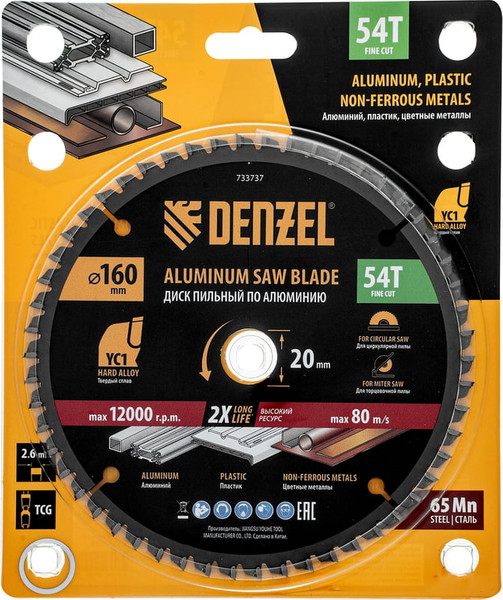 Пильный диск Denzel 733737