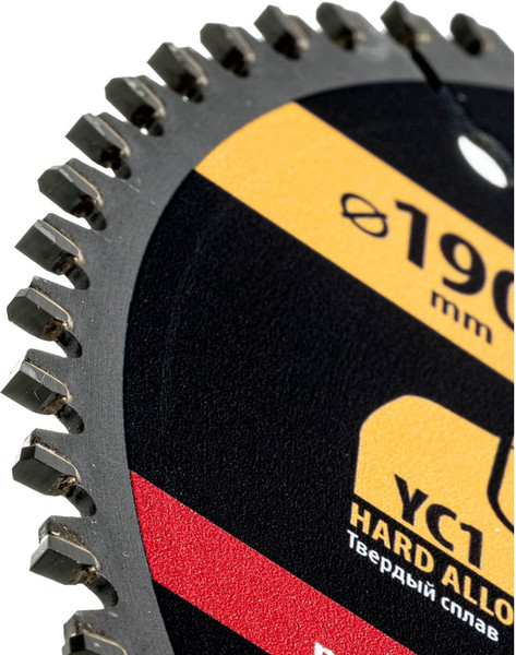 Пильный диск Denzel 733767