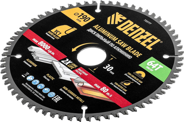 Пильный диск Denzel 733777