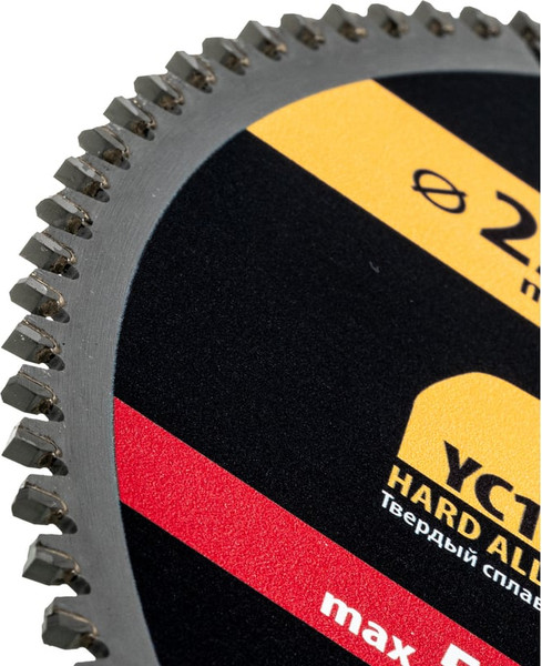 Пильный диск Denzel 733797