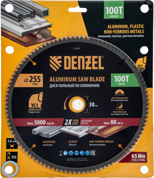 Пильный диск Denzel 733797