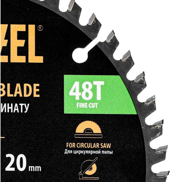 Пильный диск Denzel 733827