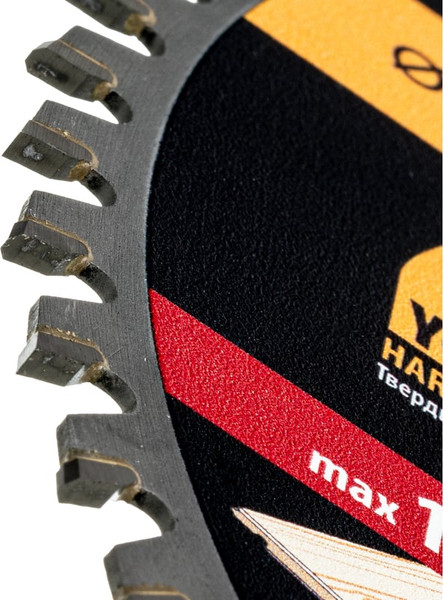 Пильный диск Denzel 733827