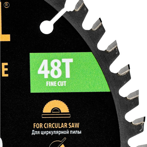 Пильный диск Denzel 733857