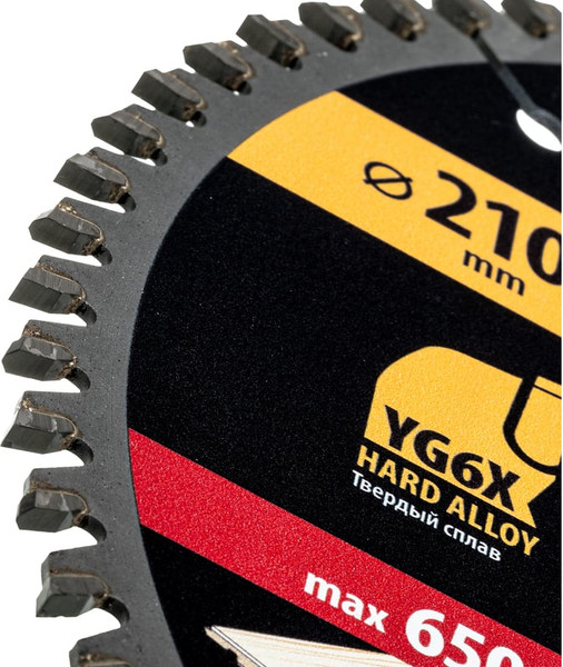 Пильный диск Denzel 733867