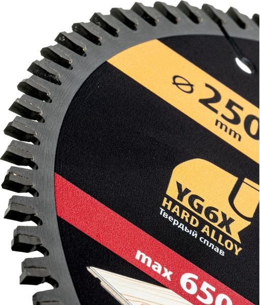 Пильный диск Denzel 733877