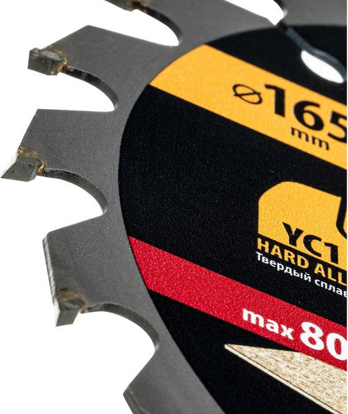 Пильный диск Denzel 733917