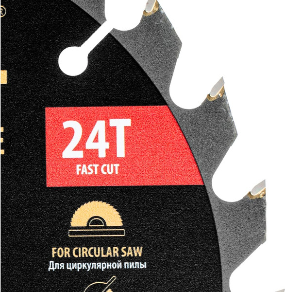 Пильный диск Denzel 733937