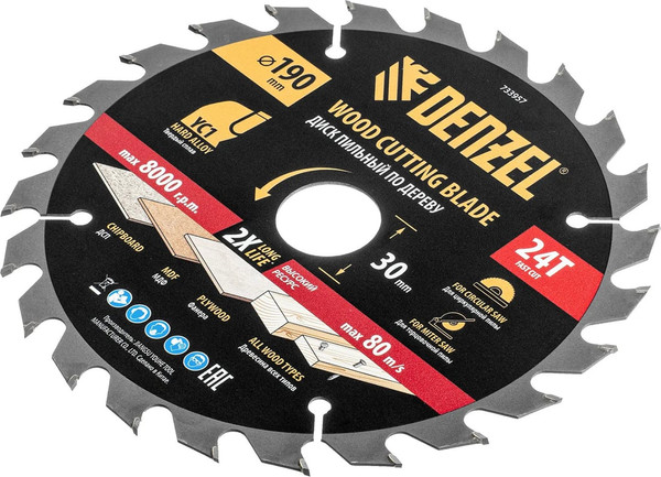 Пильный диск Denzel 733957