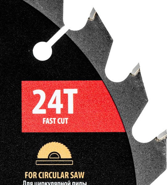 Пильный диск Denzel 733957