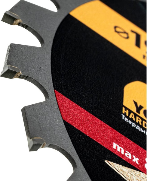 Пильный диск Denzel 733957