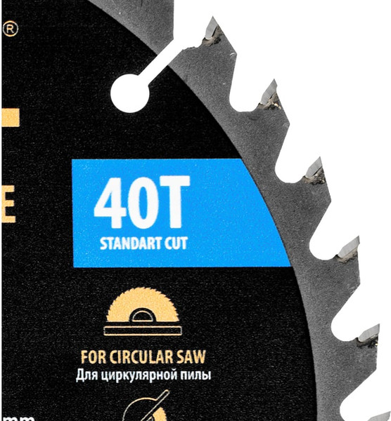 Пильный диск Denzel 733967