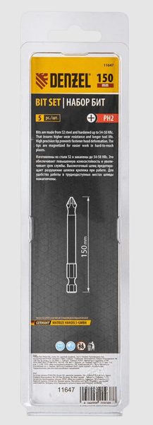 Набор бит Denzel 11647