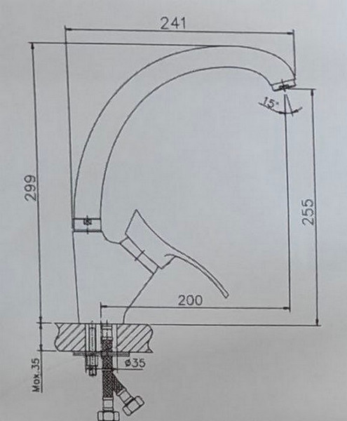 Смеситель Marrbaxx КМ005/Q5 / М005Q005