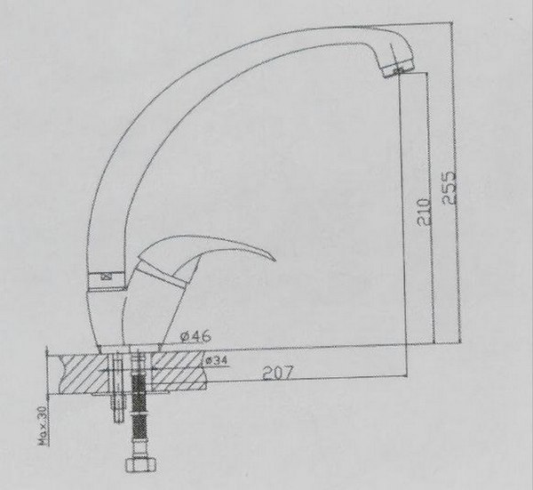 Смеситель Marrbaxx КМ008/Q8 / М008Q008