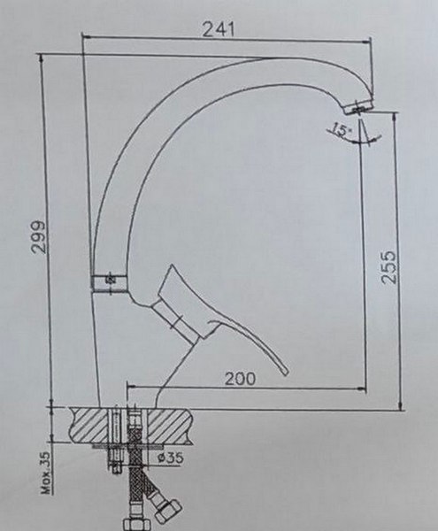 Смеситель Marrbaxx КМ005/Q10 / М005Q010