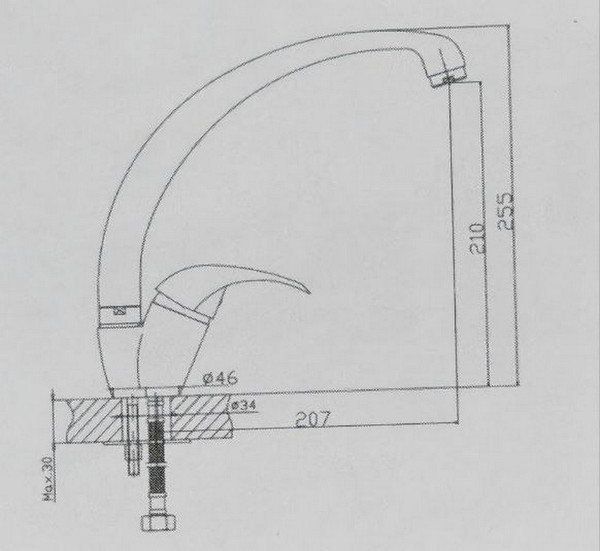 Смеситель Marrbaxx КМ008/G31 / М008G031