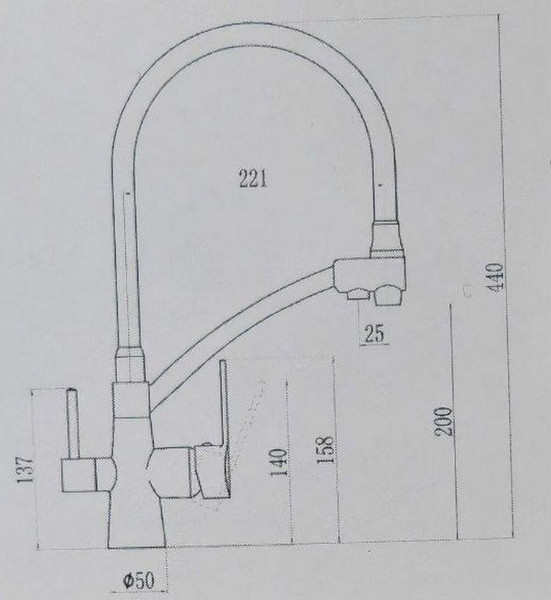Смеситель Marrbaxx КМ014/Q2 / М014Q002