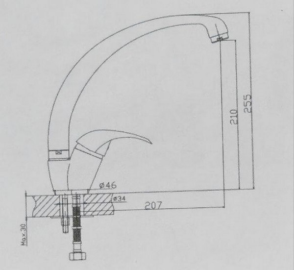Смеситель Marrbaxx КМ008/Q2 / М008Q002