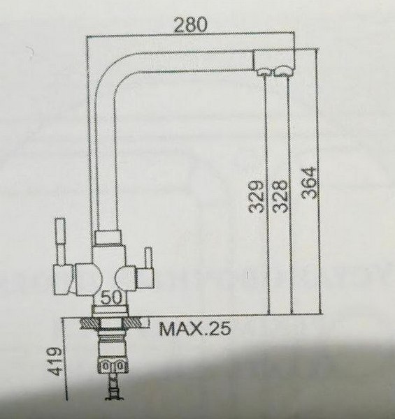 Смеситель Marrbaxx КМ006/Q2 / М006Q002