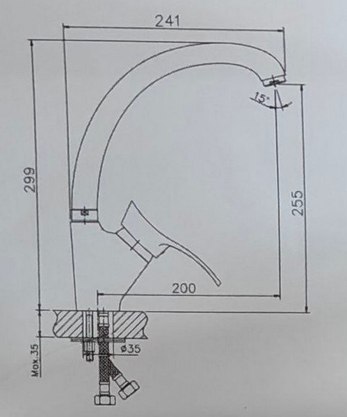 Смеситель Marrbaxx КМ009/Q4 / М009Q004