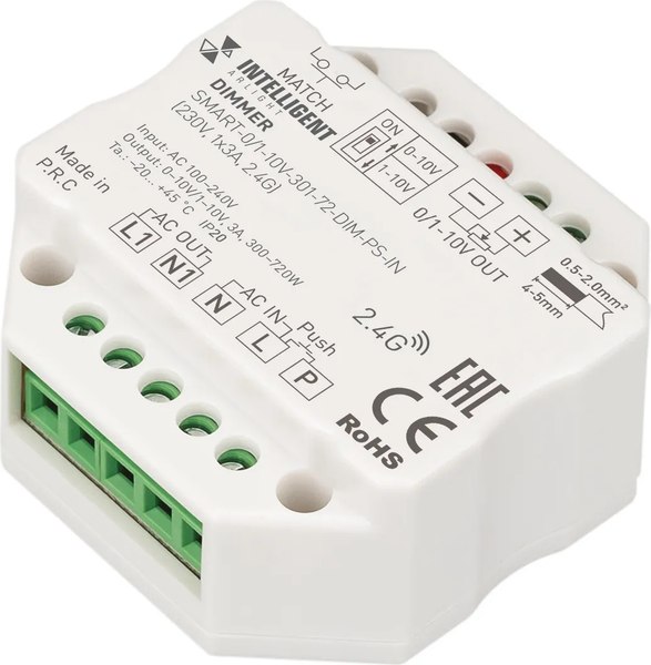 Диммер Arlight Intelligent SMART-0/1-10V-301-72-DIM-PS-IN / 028434(1) - фото