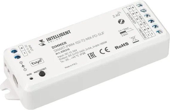 Диммер для светодиодной ленты Arlight Intelligent SMART-PWM-102-72-MIX-PD-SUF / 035310 - фото