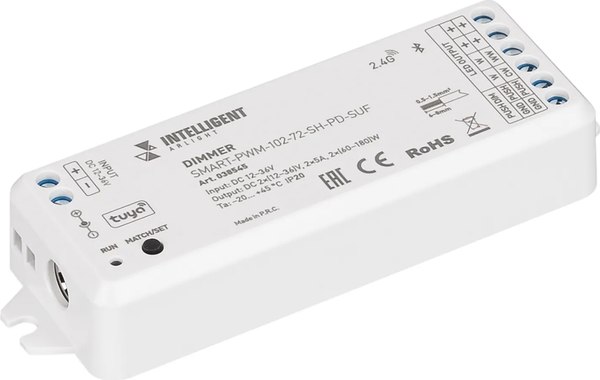 Диммер для светодиодной ленты Arlight Intelligent SMART-PWM-102-72-SH-PD-SUF / 038545 - фото