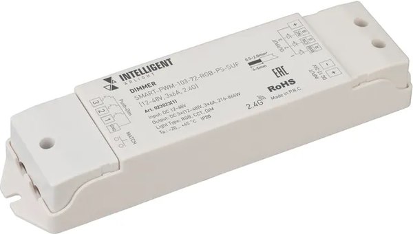 Диммер Arlight Intelligent SMART-PWM-103-72-RGB-PS-SUF Grey / 023023(1) - фото