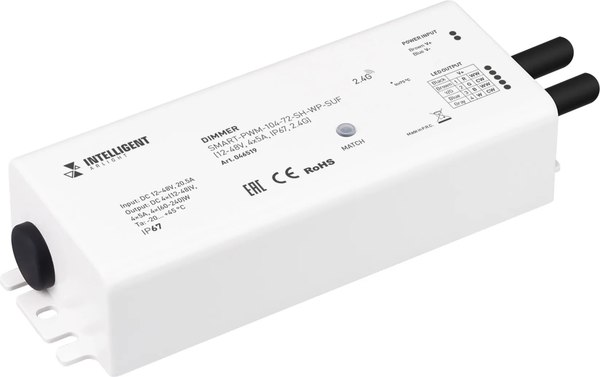 Диммер для светодиодной ленты Arlight Intelligent SMART-PWM-104-72-SH-WP-SUF / 046519 - фото