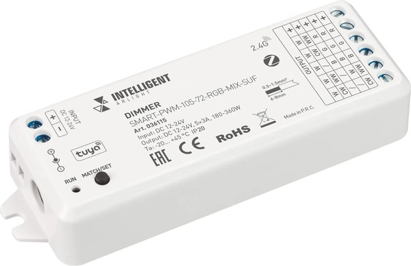 Диммер для светодиодной ленты Arlight Intelligent SMART-PWM-105-72-RGB-MIX-SUF / 036115 - фото