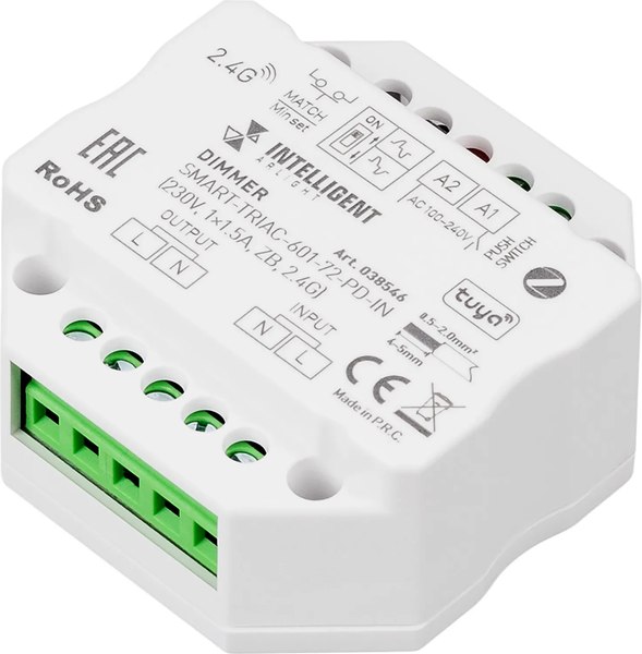 Диммер Arlight Intelligent SMART-TRIAC-601-72-PD-IN / 038546 - фото