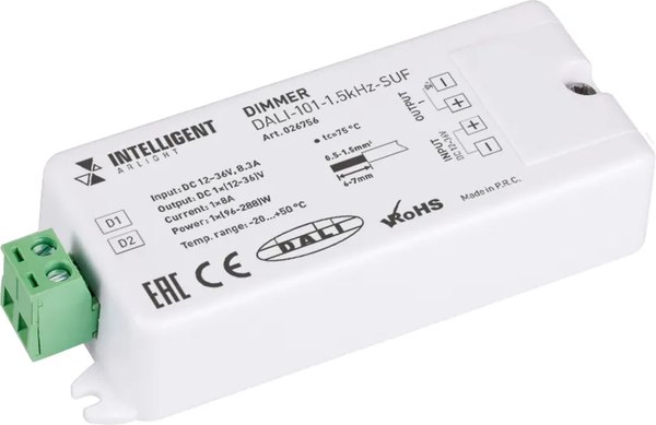 Диммер для светодиодной ленты Arlight Intelligent DALI-101-1.5kHz-SUF / 026756 - фото