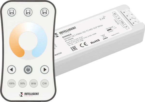 Диммер для светодиодной ленты Arlight Intelligent SMART-SET-PWM-102-72-MIX-SUF White / 036184 - фото