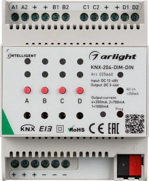 Диммер Arlight Intelligent KNX-204-DIM-DIN / 025660