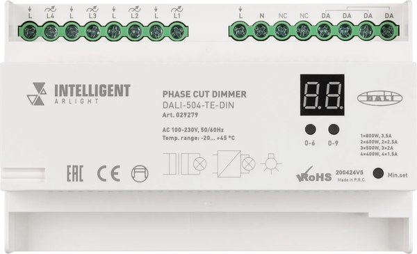 Диммер Arlight Intelligent DALI-504-TE-DIN / 029279