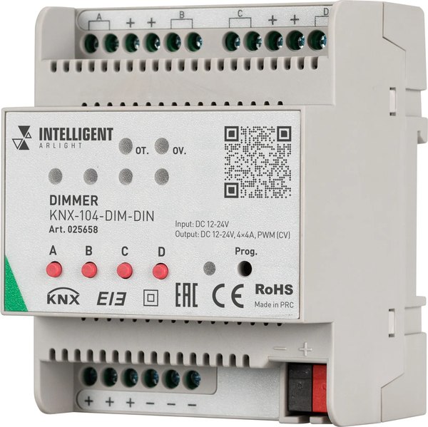 Диммер для светодиодной ленты Arlight Intelligent KNX-104-DIM-DIN / 025658 - фото