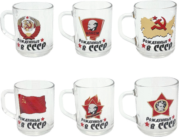 Кружка ОСЗ Green Tea / 2-07с1335ДЗСССР