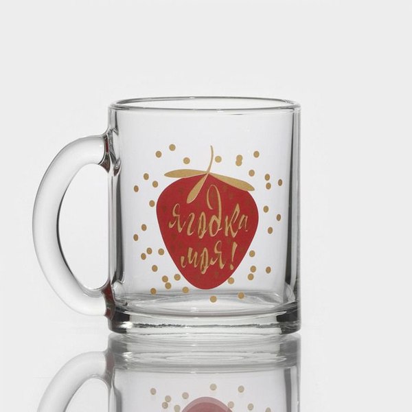 Кружка ОСЗ Чайная / 2-23с1208ДЗЯгодкамоя