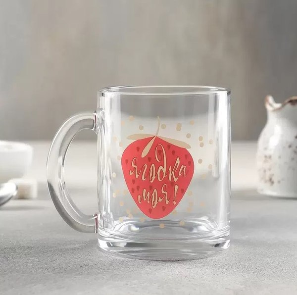 Кружка ОСЗ Чайная / 2-23с1208ДЗЯгодкамоя