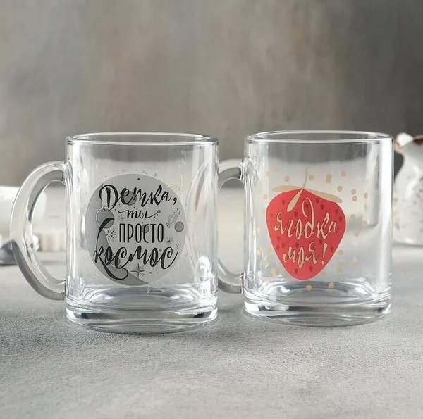 Кружка ОСЗ Чайная / 2-23с1208ДЗЯгодкамоя