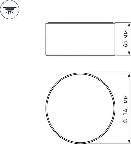 Потолочный светильник Arlight SP-RONDO-140A-18W Day White / 021782