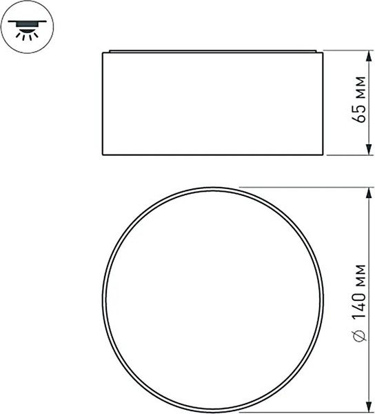 Потолочный светильник Arlight SP-RONDO-140B-18W Day White / 022237