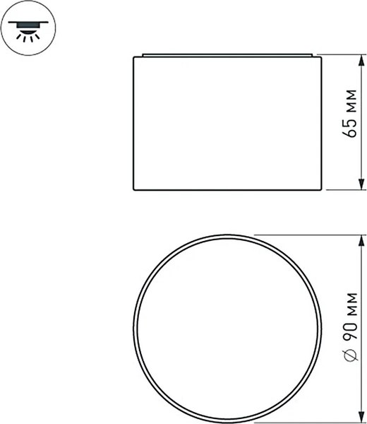 Потолочный светильник Arlight SP-RONDO-90A-8W Warm White / 021780