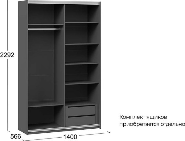 Шкаф-купе ТриЯ Оскар Скания Т2 1400 / 268619