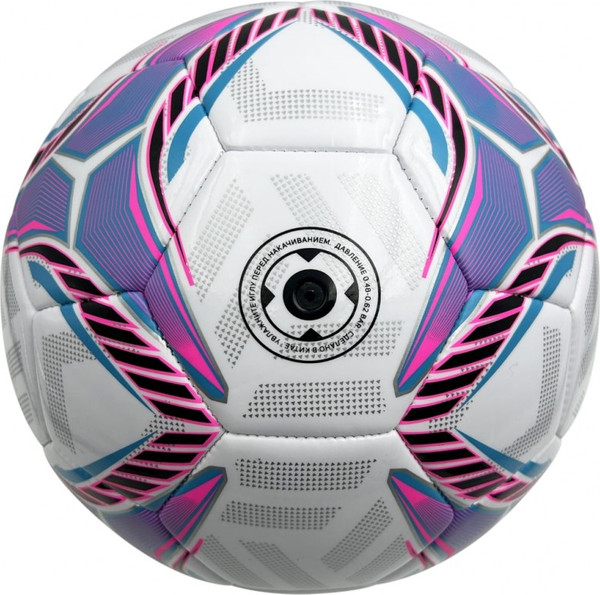 Футбольный мяч Tech Team Rayo 1/50 / NN014618