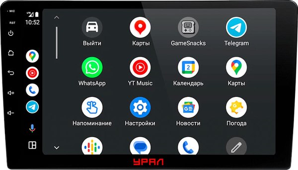 Бездисковая автомагнитола Урал АМС Шторм 91 - фото